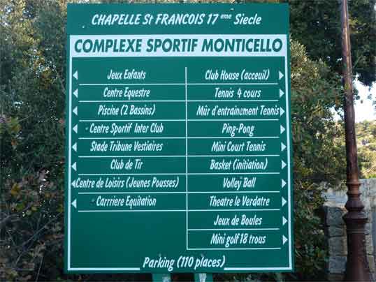 le complexe sportif de Monticello